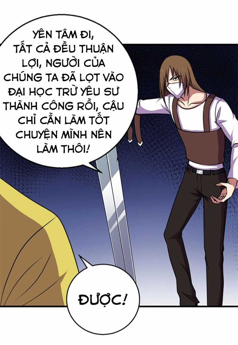 Bị Ép Trở Thành Người Mạnh Nhất Thế Giới Chapter 69 trang 23
