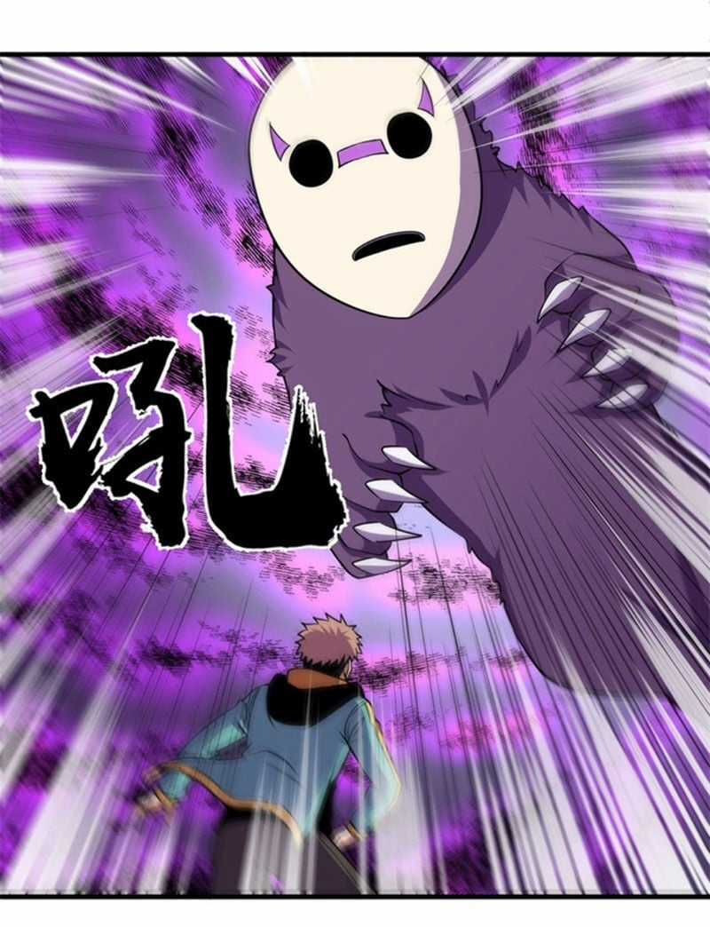 Bị Ép Trở Thành Người Mạnh Nhất Thế Giới Chapter 69 trang 4