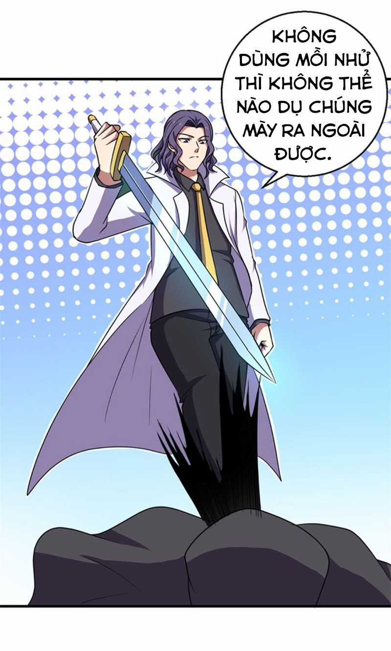 Bị Ép Trở Thành Người Mạnh Nhất Thế Giới Chapter 70 trang 11