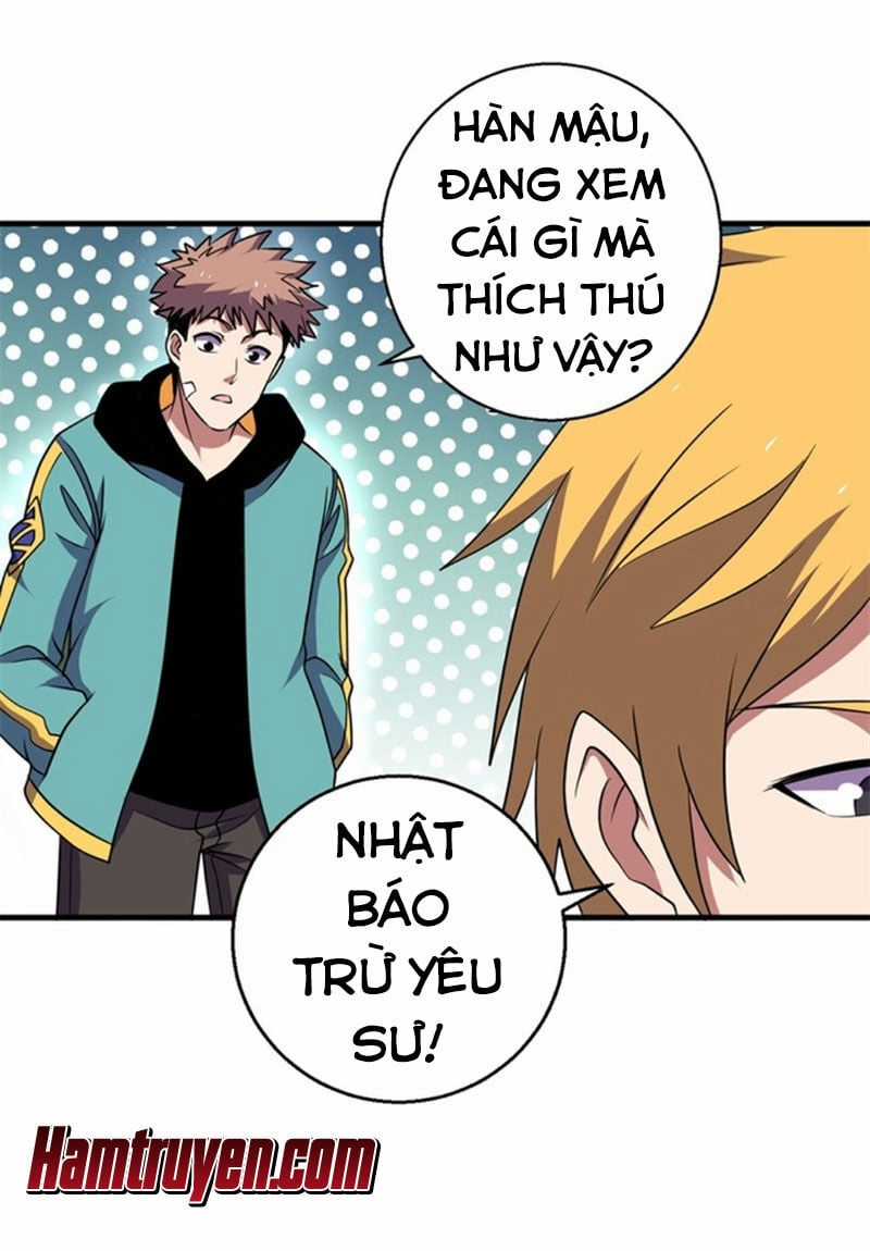 Bị Ép Trở Thành Người Mạnh Nhất Thế Giới Chapter 70 trang 19
