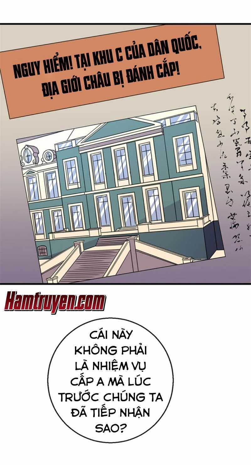 Bị Ép Trở Thành Người Mạnh Nhất Thế Giới Chapter 70 trang 23