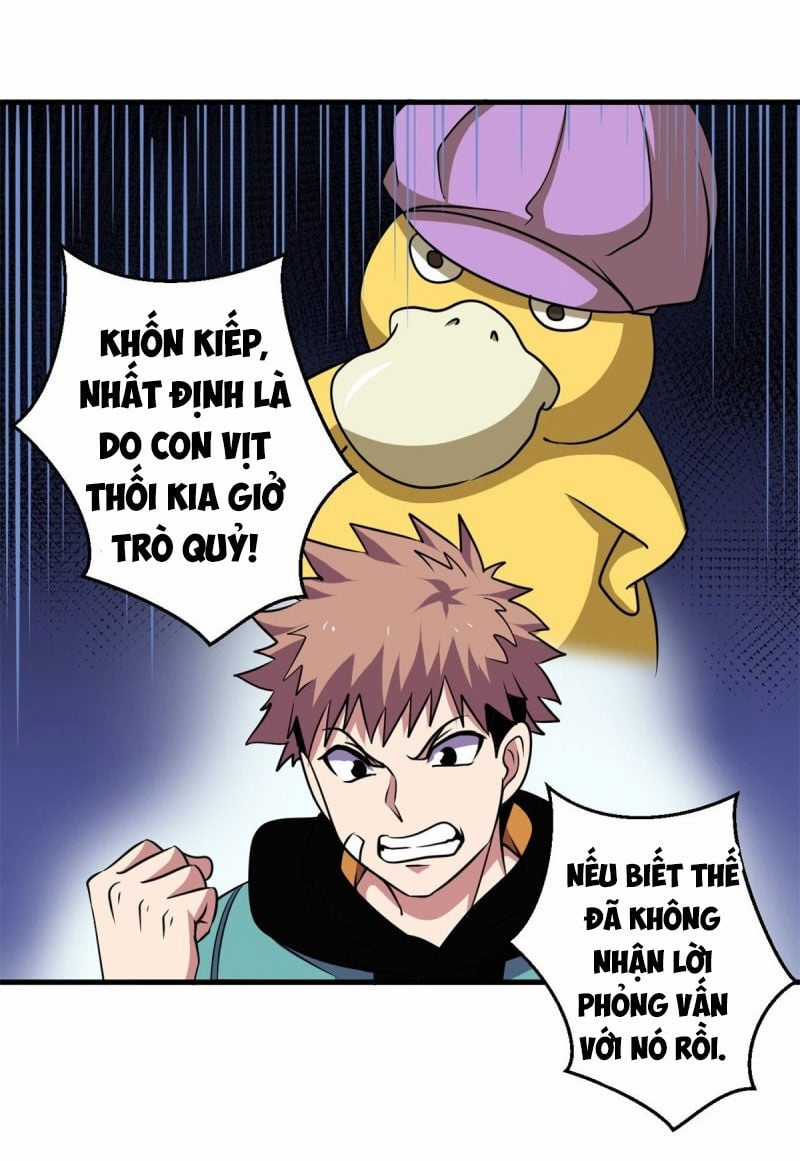 Bị Ép Trở Thành Người Mạnh Nhất Thế Giới Chapter 71 trang 14