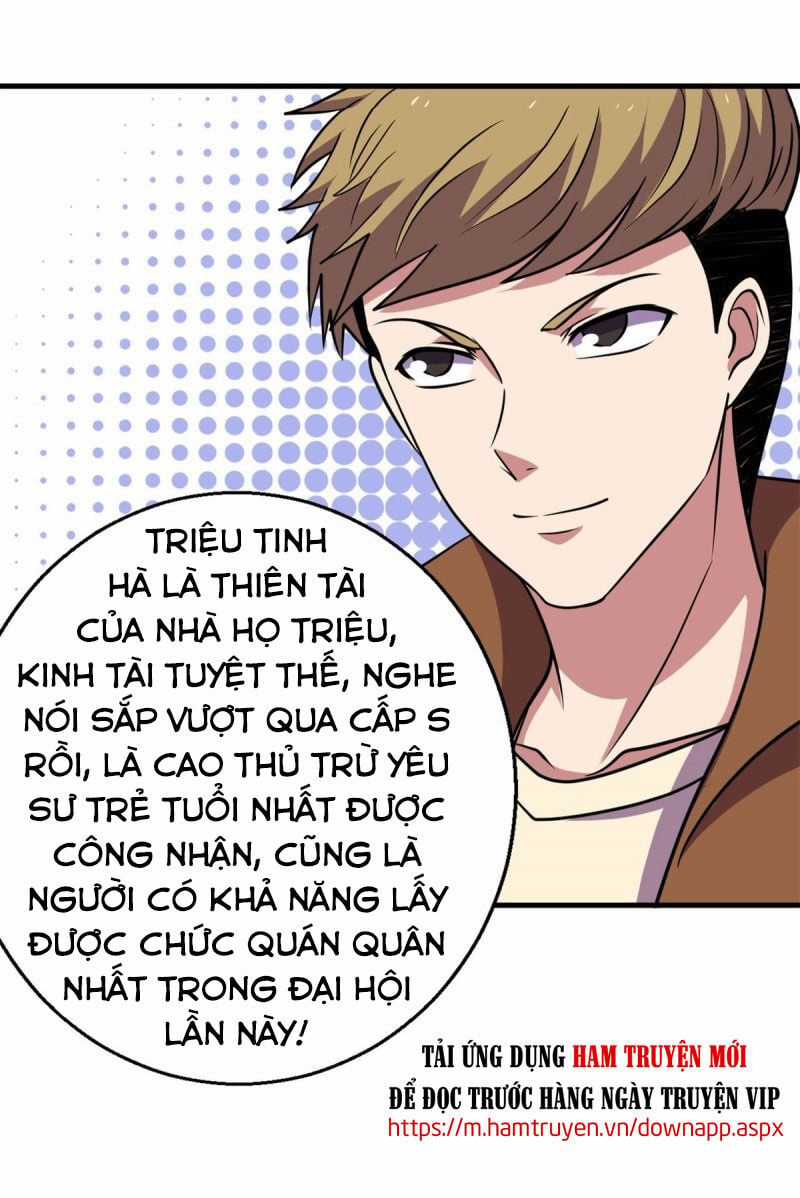 Bị Ép Trở Thành Người Mạnh Nhất Thế Giới Chapter 71 trang 33