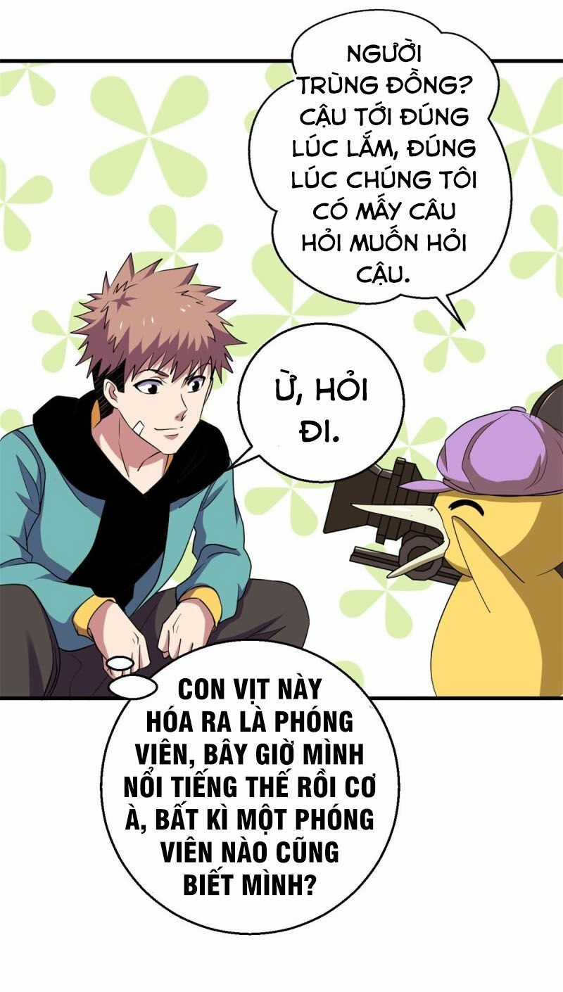 Bị Ép Trở Thành Người Mạnh Nhất Thế Giới Chapter 71 trang 4