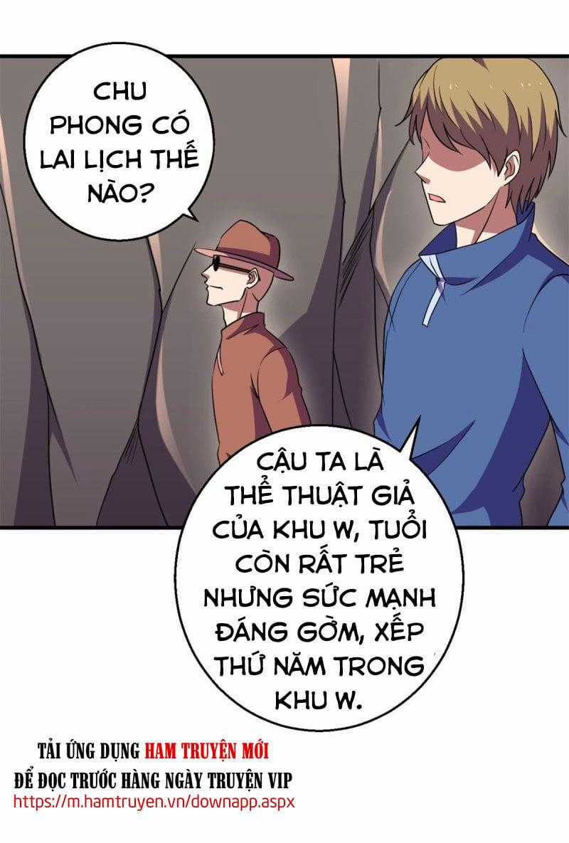 Bị Ép Trở Thành Người Mạnh Nhất Thế Giới Chapter 73 trang 0