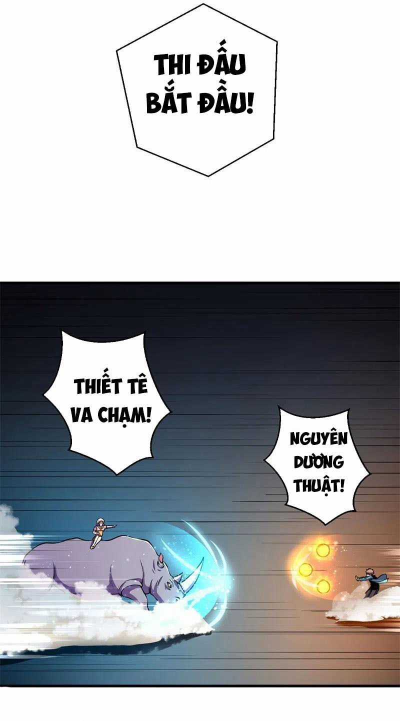 Bị Ép Trở Thành Người Mạnh Nhất Thế Giới Chapter 74 trang 17