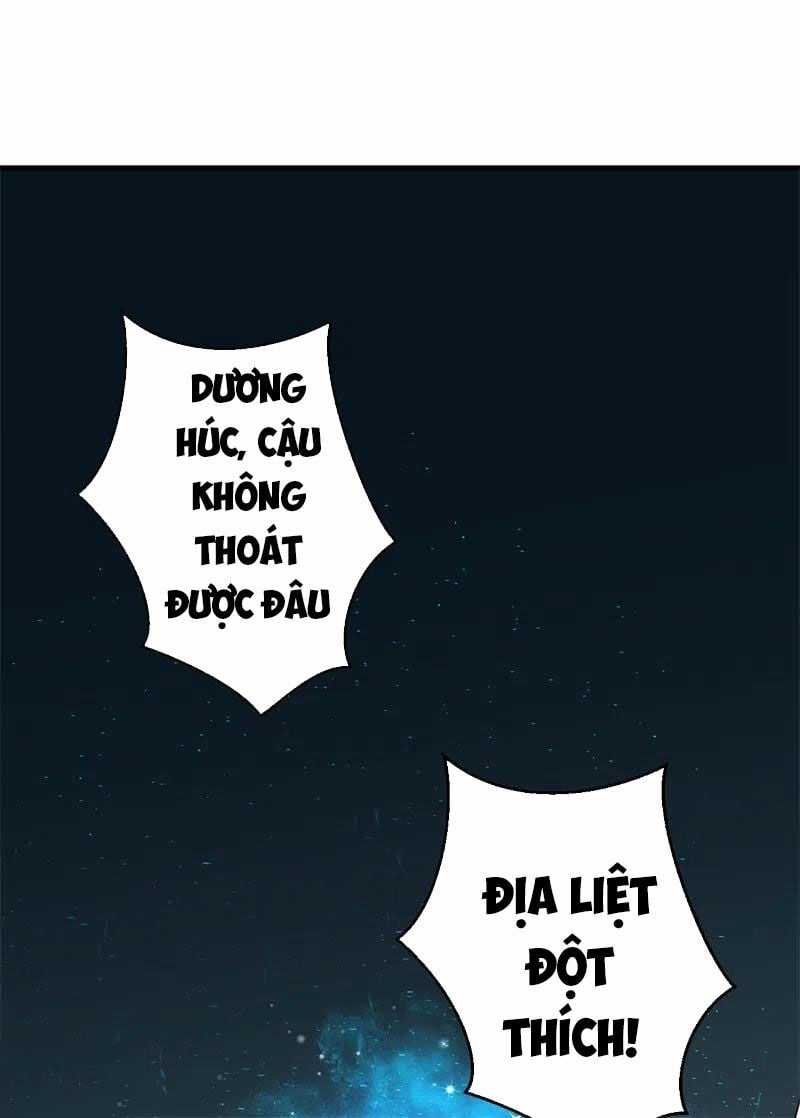 Bị Ép Trở Thành Người Mạnh Nhất Thế Giới Chapter 74 trang 31
