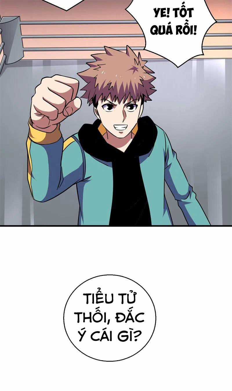 Bị Ép Trở Thành Người Mạnh Nhất Thế Giới Chapter 74 trang 5