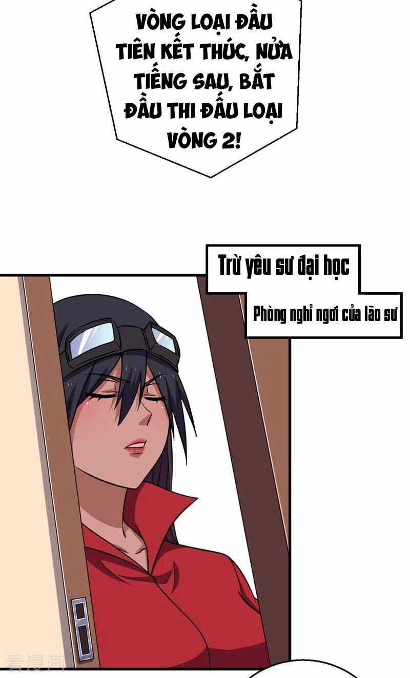 Bị Ép Trở Thành Người Mạnh Nhất Thế Giới Chapter 75 trang 20