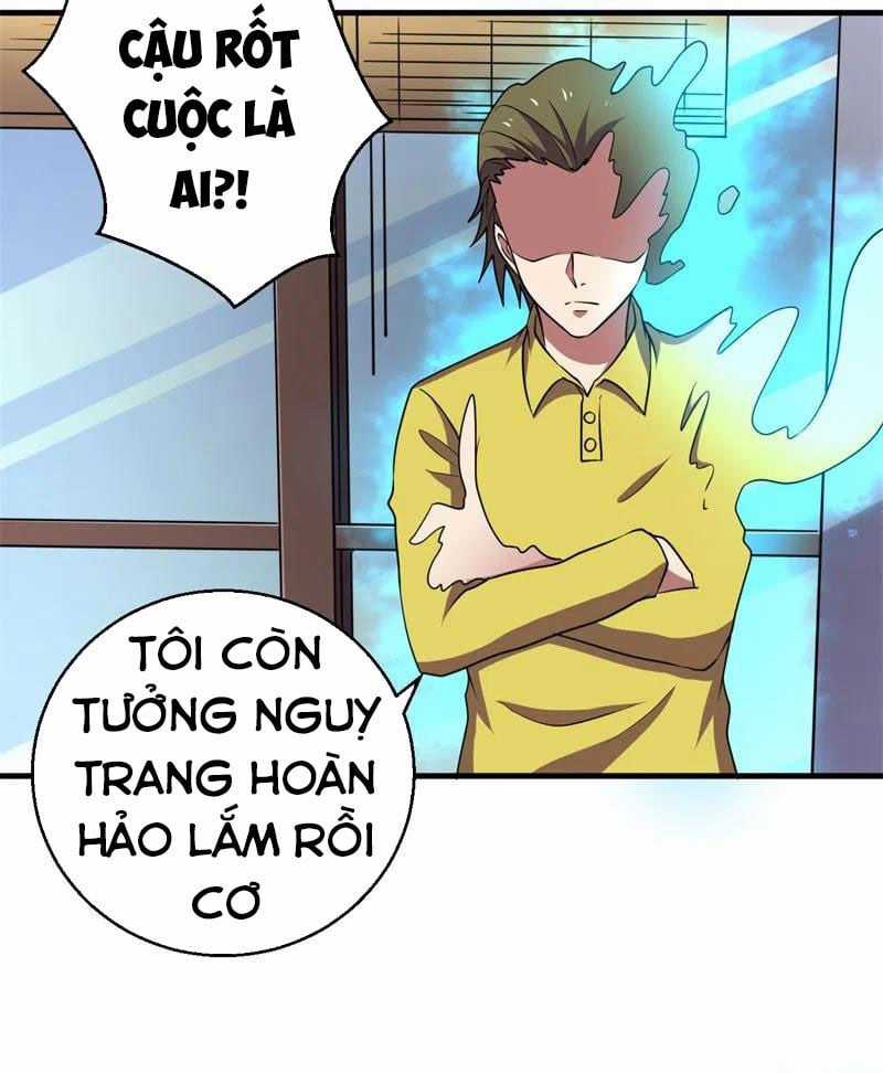 Bị Ép Trở Thành Người Mạnh Nhất Thế Giới Chapter 75 trang 26