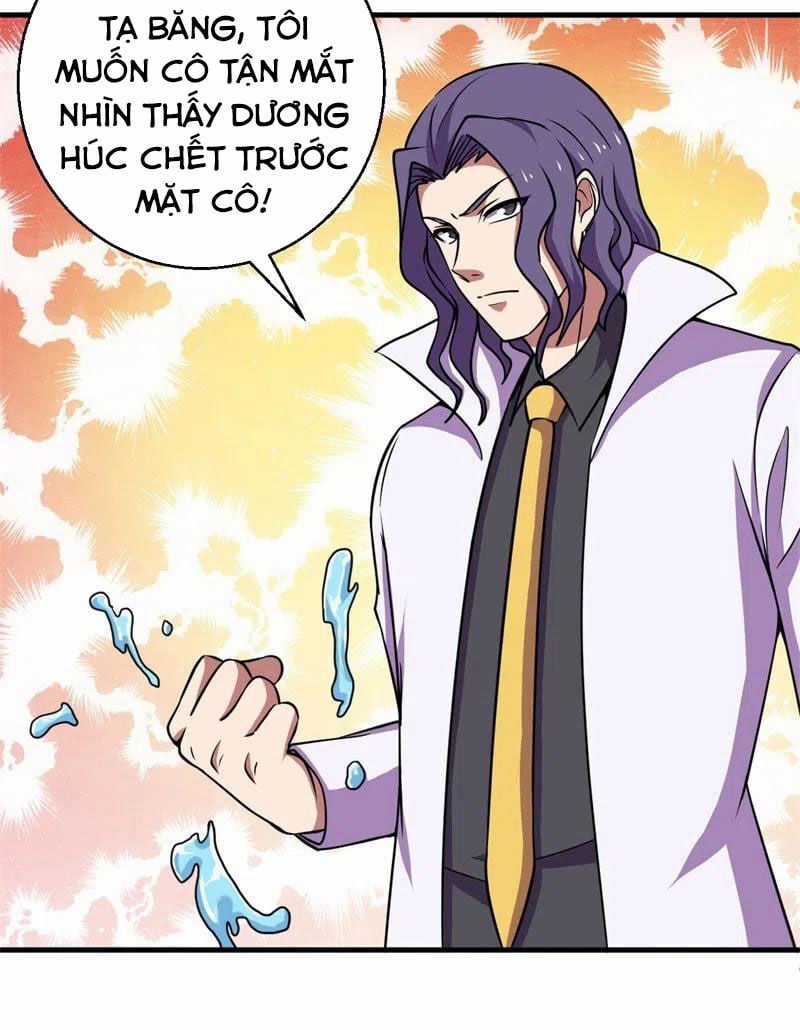 Bị Ép Trở Thành Người Mạnh Nhất Thế Giới Chapter 76 trang 12