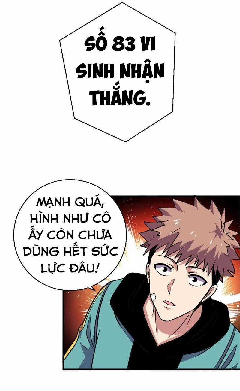 Bị Ép Trở Thành Người Mạnh Nhất Thế Giới Chapter 77 trang 31