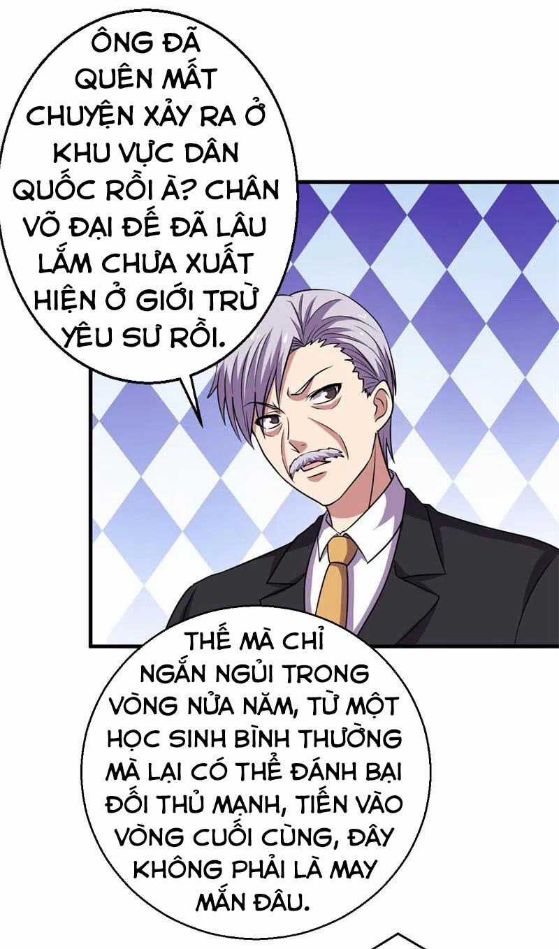 Bị Ép Trở Thành Người Mạnh Nhất Thế Giới Chapter 77 trang 7