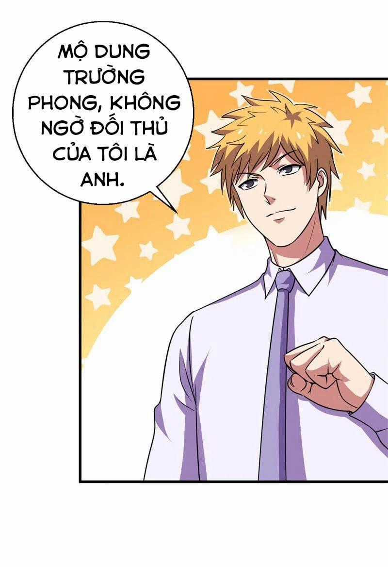 Bị Ép Trở Thành Người Mạnh Nhất Thế Giới Chapter 78 trang 0