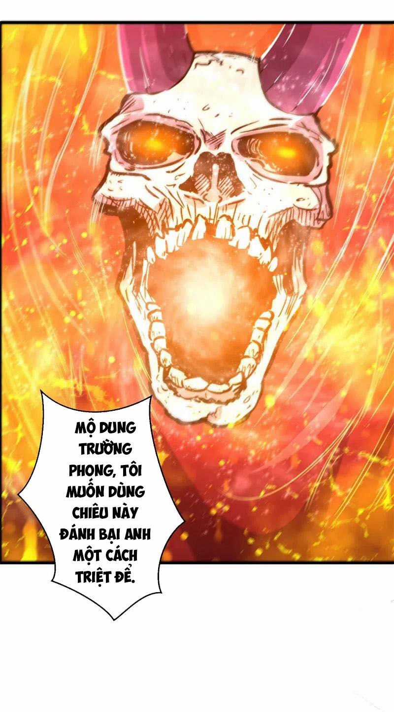 Bị Ép Trở Thành Người Mạnh Nhất Thế Giới Chapter 79 trang 13