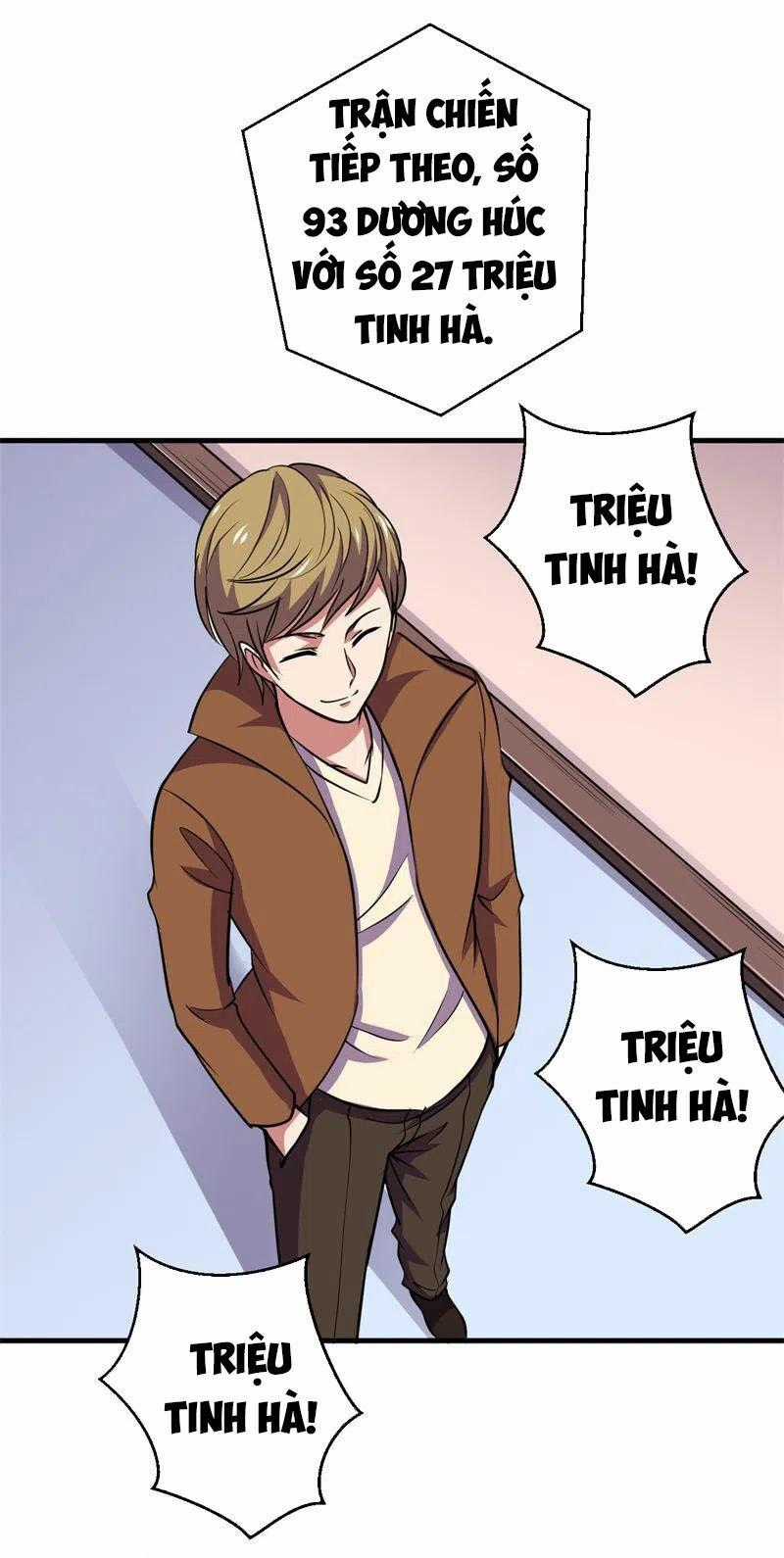 Bị Ép Trở Thành Người Mạnh Nhất Thế Giới Chapter 79 trang 31