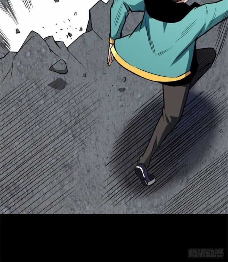 Bị Ép Trở Thành Người Mạnh Nhất Thế Giới Chapter 8 trang 44