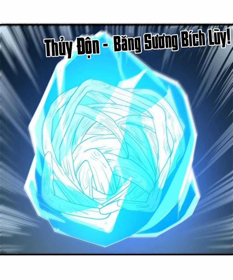 Bị Ép Trở Thành Người Mạnh Nhất Thế Giới Chapter 80 trang 36