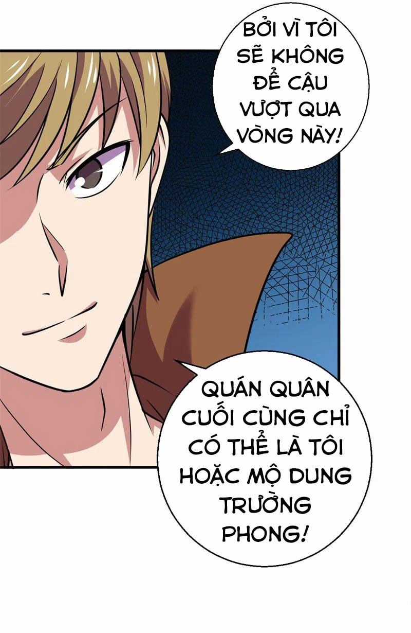 Bị Ép Trở Thành Người Mạnh Nhất Thế Giới Chapter 80 trang 5