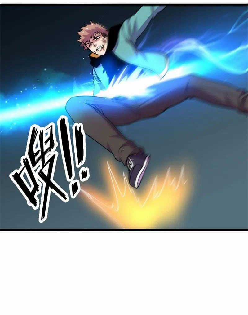 Bị Ép Trở Thành Người Mạnh Nhất Thế Giới Chapter 81 trang 13