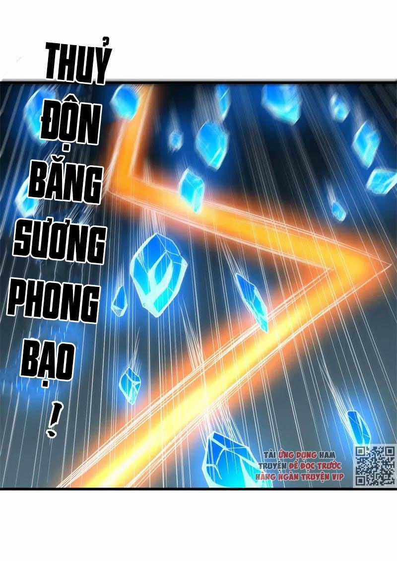 Bị Ép Trở Thành Người Mạnh Nhất Thế Giới Chapter 81 trang 26