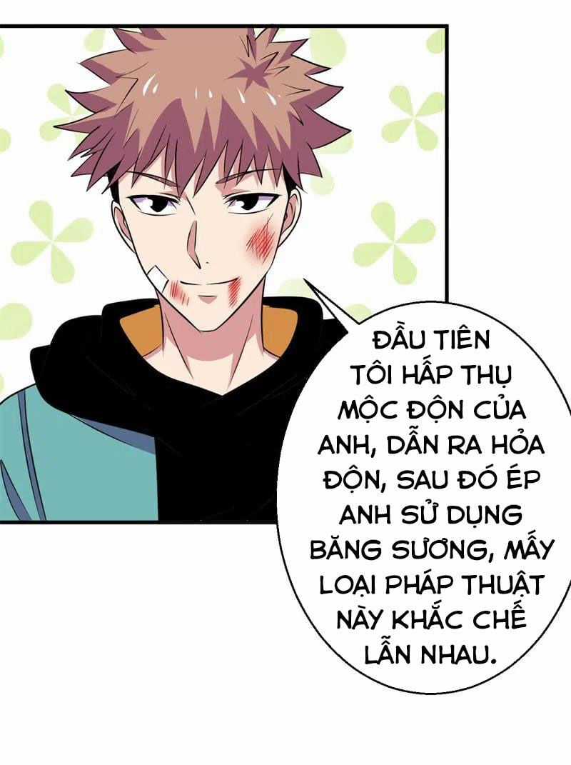 Bị Ép Trở Thành Người Mạnh Nhất Thế Giới Chapter 82 trang 12