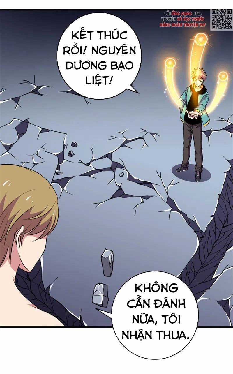 Bị Ép Trở Thành Người Mạnh Nhất Thế Giới Chapter 82 trang 15