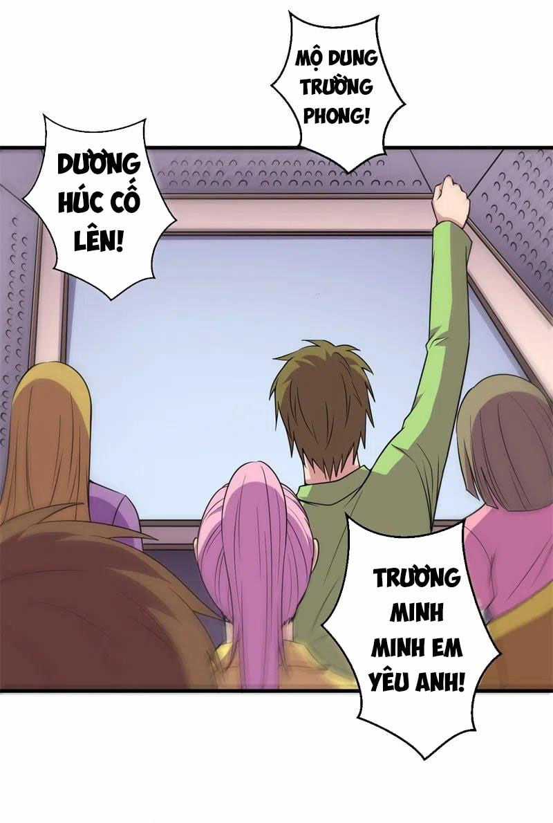 Bị Ép Trở Thành Người Mạnh Nhất Thế Giới Chapter 83 trang 12