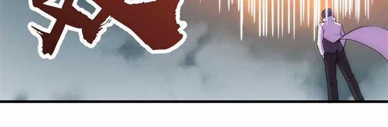 Bị Ép Trở Thành Người Mạnh Nhất Thế Giới Chapter 83 trang 26