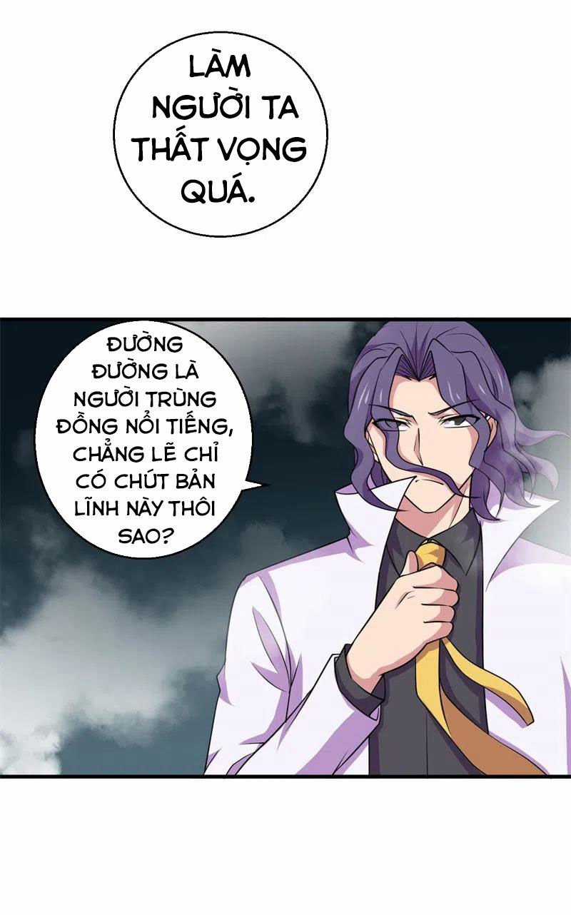 Bị Ép Trở Thành Người Mạnh Nhất Thế Giới Chapter 83 trang 30