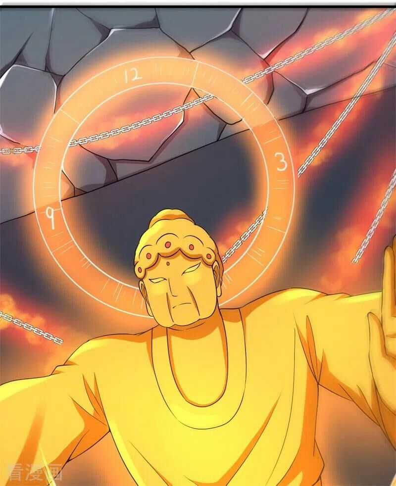 Bị Ép Trở Thành Người Mạnh Nhất Thế Giới Chapter 83 trang 4