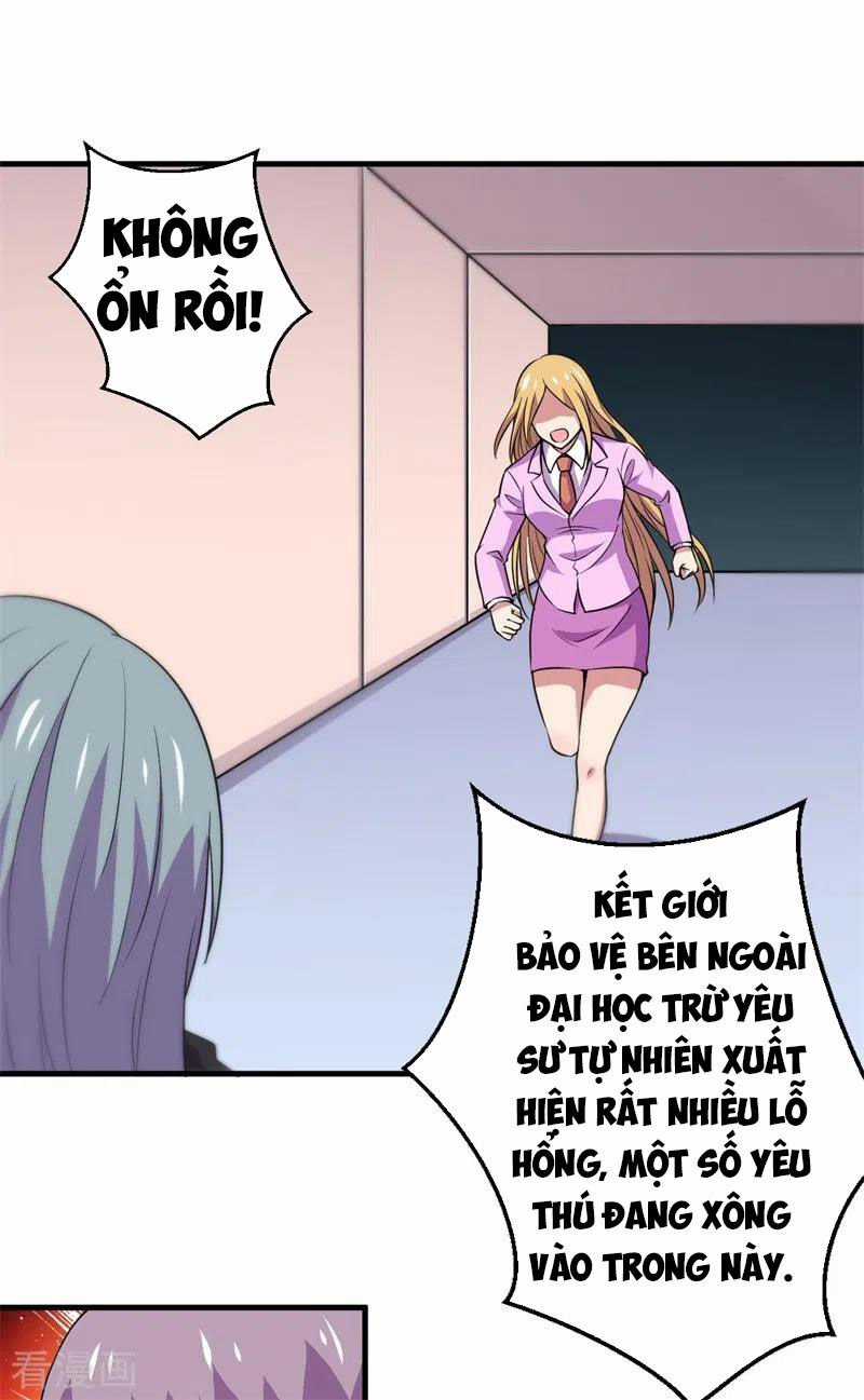 Bị Ép Trở Thành Người Mạnh Nhất Thế Giới Chapter 84 trang 14
