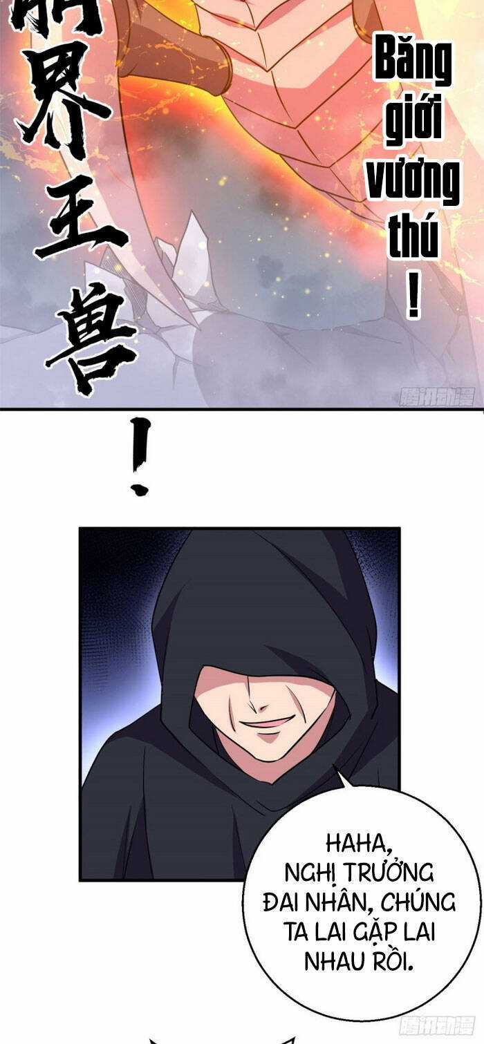 Bị Ép Trở Thành Người Mạnh Nhất Thế Giới Chapter 85 trang 16