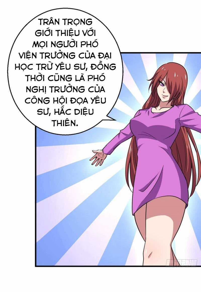 Bị Ép Trở Thành Người Mạnh Nhất Thế Giới Chapter 86 trang 17