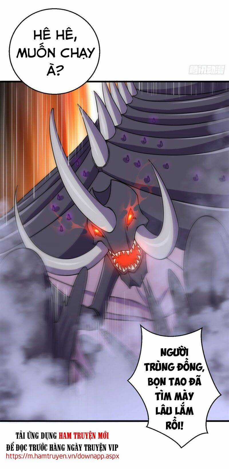 Bị Ép Trở Thành Người Mạnh Nhất Thế Giới Chapter 87 trang 12