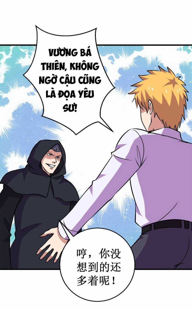 Bị Ép Trở Thành Người Mạnh Nhất Thế Giới Chapter 88 trang 25