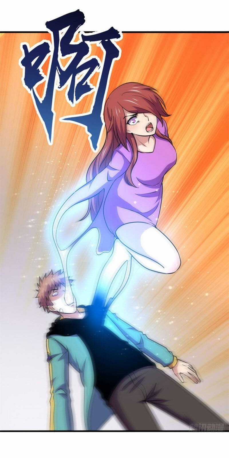 Bị Ép Trở Thành Người Mạnh Nhất Thế Giới Chapter 89 trang 19