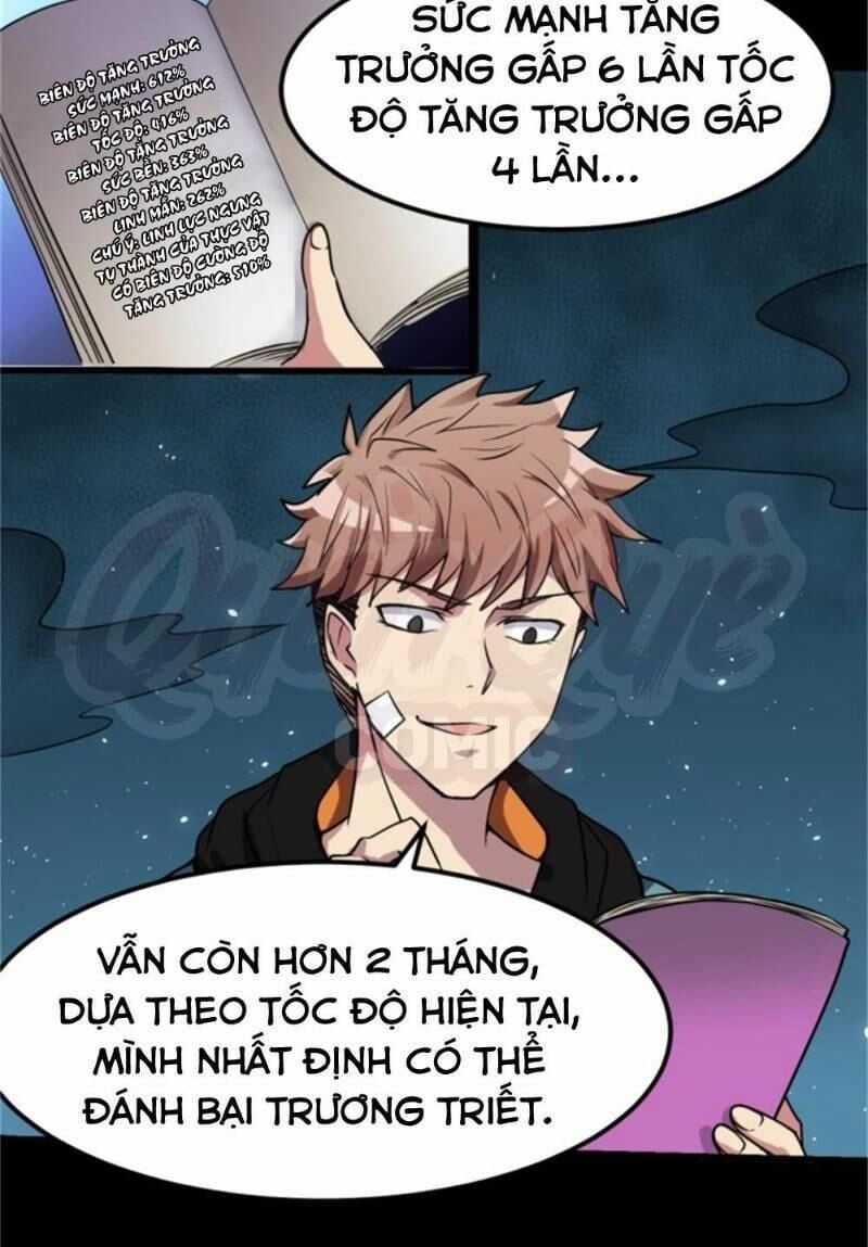 Bị Ép Trở Thành Người Mạnh Nhất Thế Giới Chapter 9 trang 4