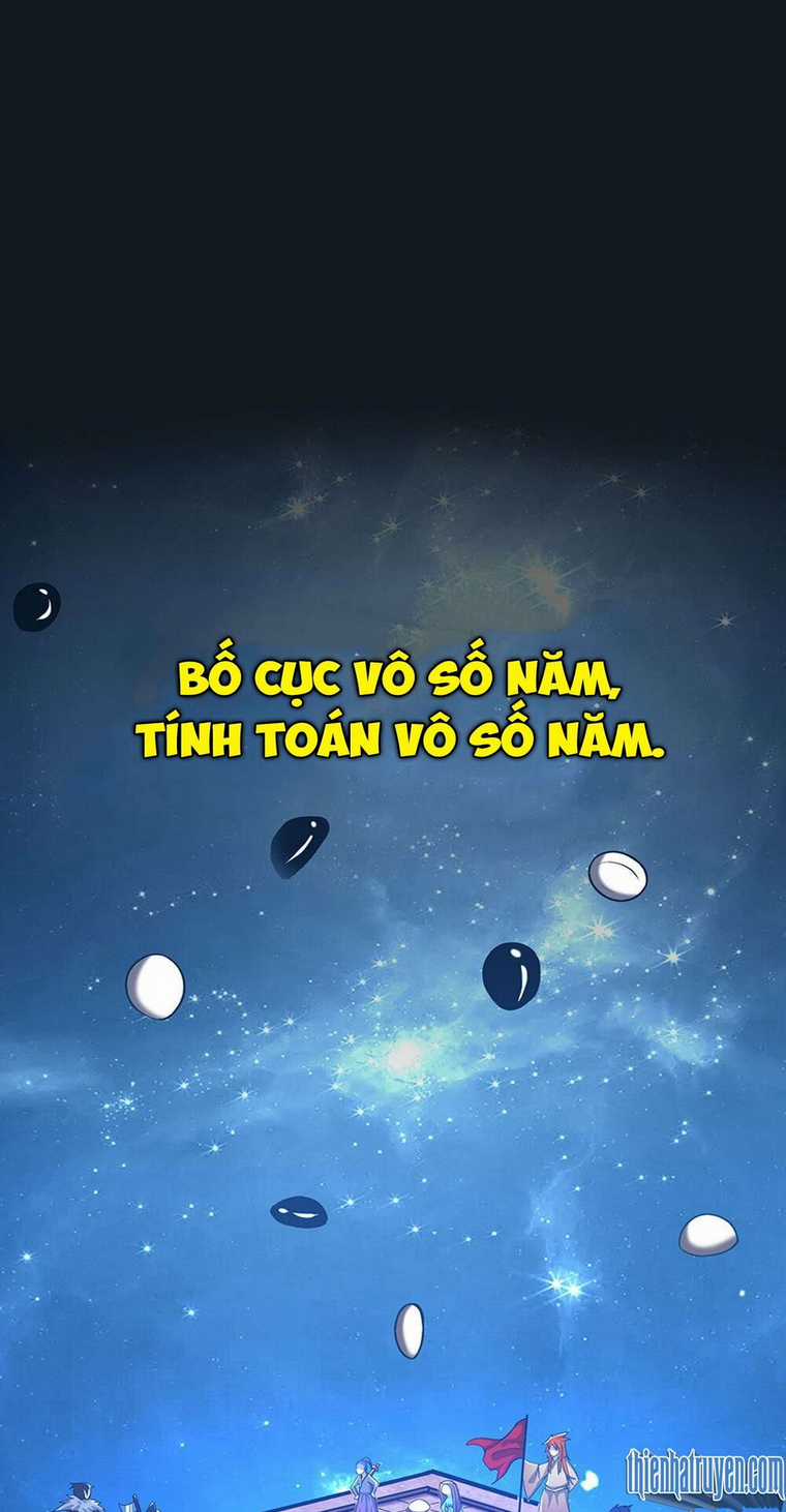 Bị Giam Cầm Trăm Vạn Năm Đệ Tử Ta Trải Khắp Chư Thiên Thần Giới Chapter 0 trang 9