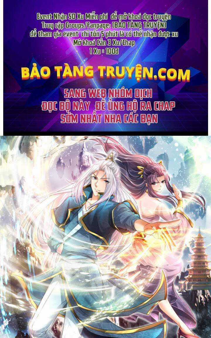 Bị Giam Cầm Trăm Vạn Năm Đệ Tử Ta Trải Khắp Chư Thiên Thần Giới Chapter 27 trang 0