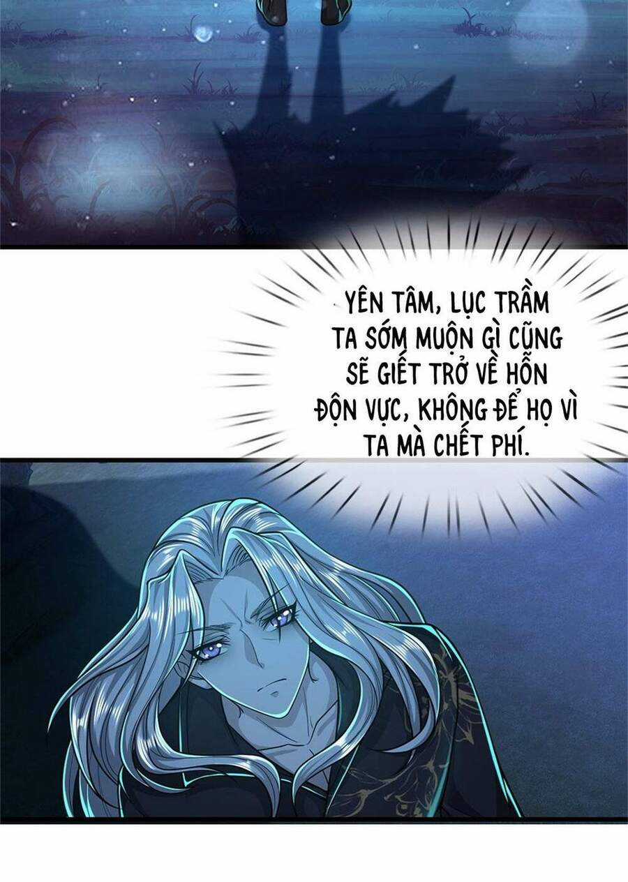 Bị Giam Cầm Trăm Vạn Năm Đệ Tử Ta Trải Khắp Chư Thiên Thần Giới Chương 1 trang 19