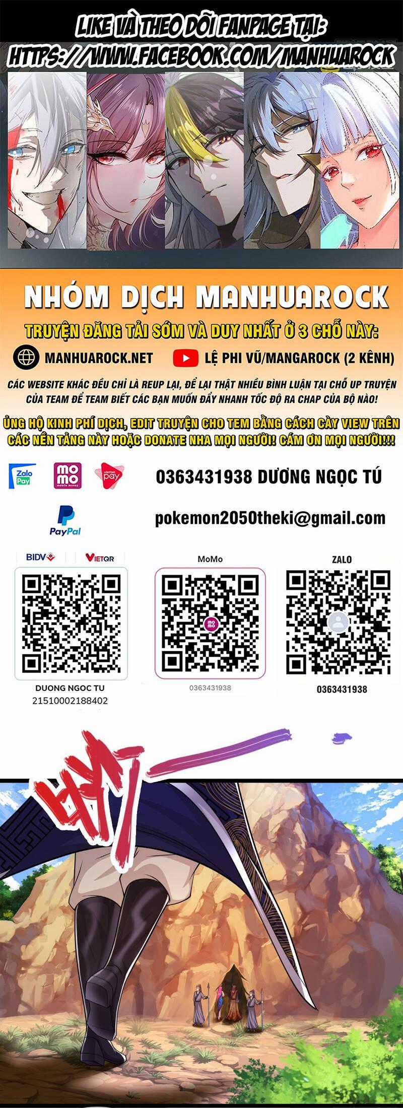 Bị Giam Cầm Trăm Vạn Năm Đệ Tử Ta Trải Khắp Chư Thiên Thần Giới Chương 198 trang 0