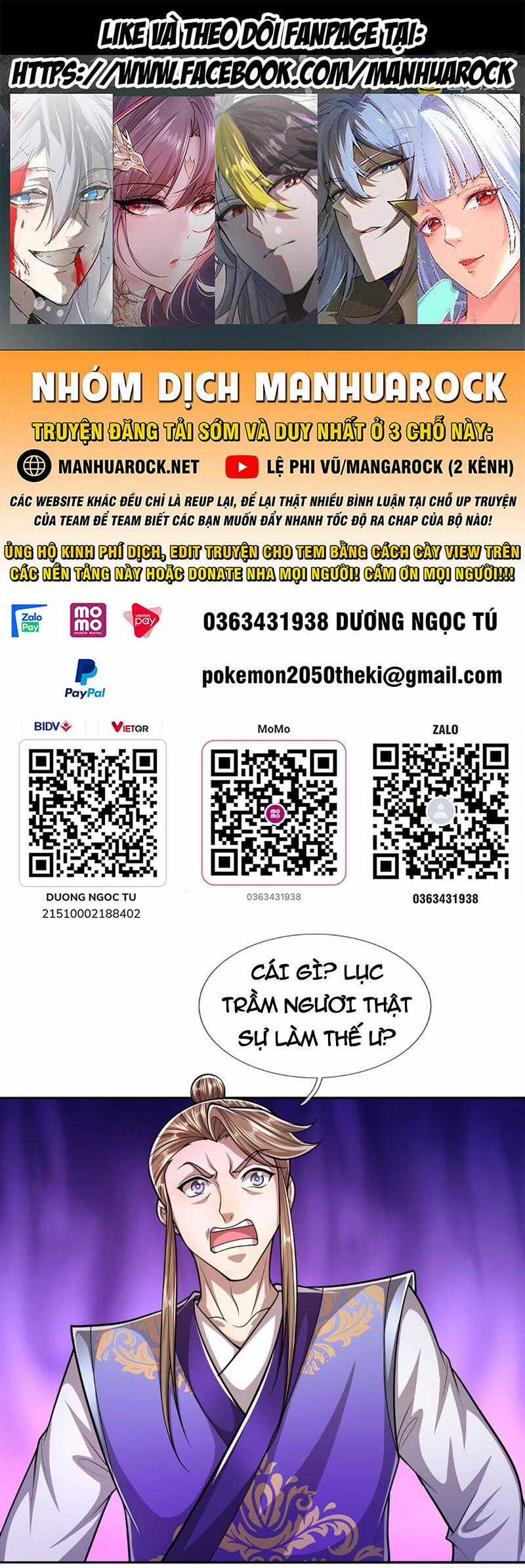 Bị Giam Cầm Trăm Vạn Năm Đệ Tử Ta Trải Khắp Chư Thiên Thần Giới Chương 200 trang 0
