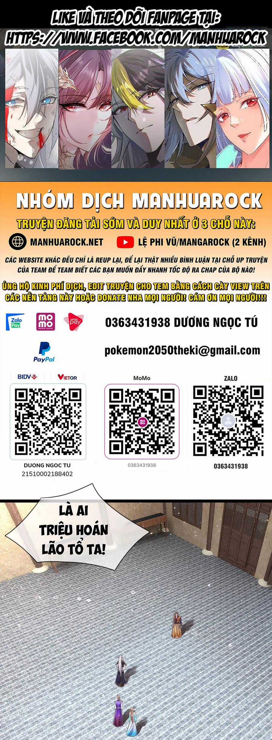 Bị Giam Cầm Trăm Vạn Năm Đệ Tử Ta Trải Khắp Chư Thiên Thần Giới Chương 202 trang 0