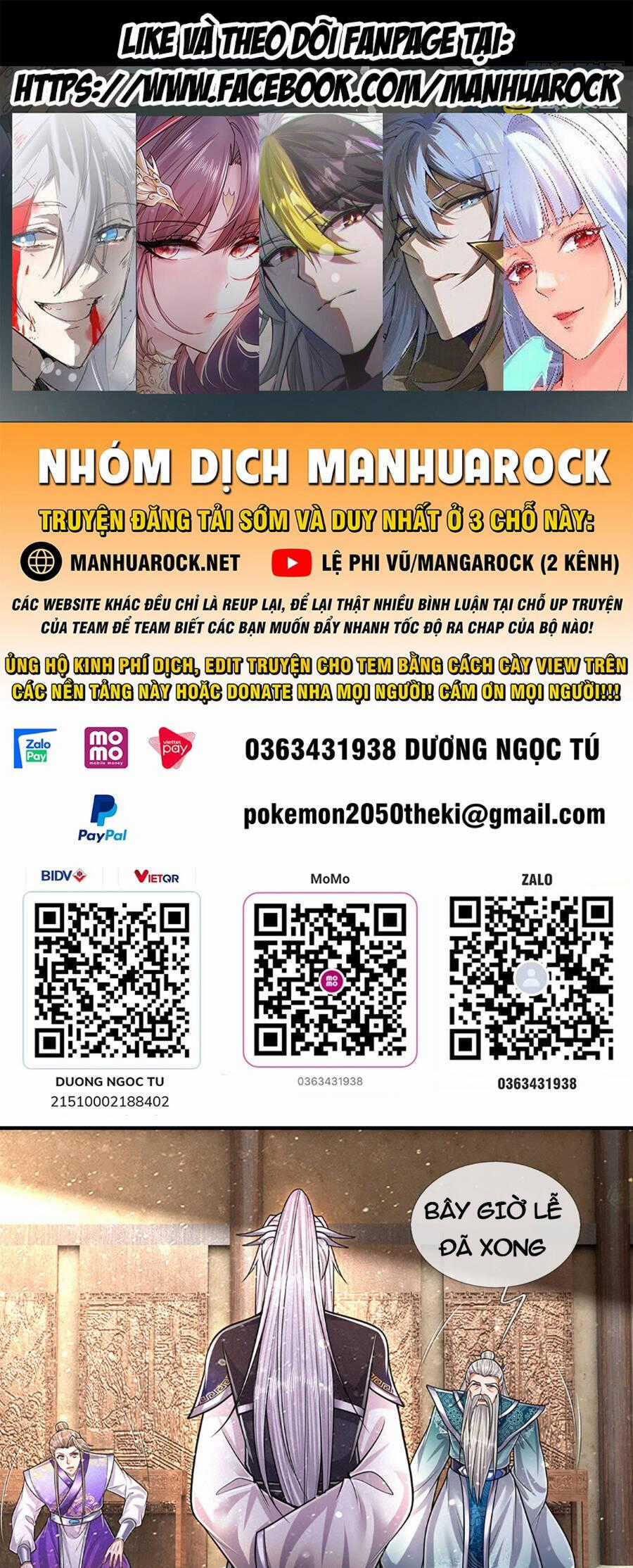 Bị Giam Cầm Trăm Vạn Năm Đệ Tử Ta Trải Khắp Chư Thiên Thần Giới Chương 203 trang 0