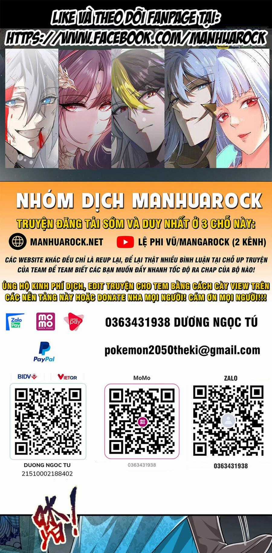 Bị Giam Cầm Trăm Vạn Năm Đệ Tử Ta Trải Khắp Chư Thiên Thần Giới Chương 204 trang 0