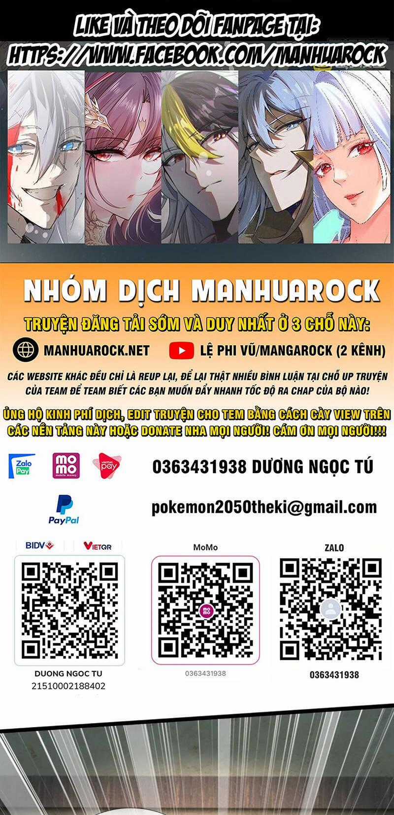 Bị Giam Cầm Trăm Vạn Năm Đệ Tử Ta Trải Khắp Chư Thiên Thần Giới Chương 206 trang 0