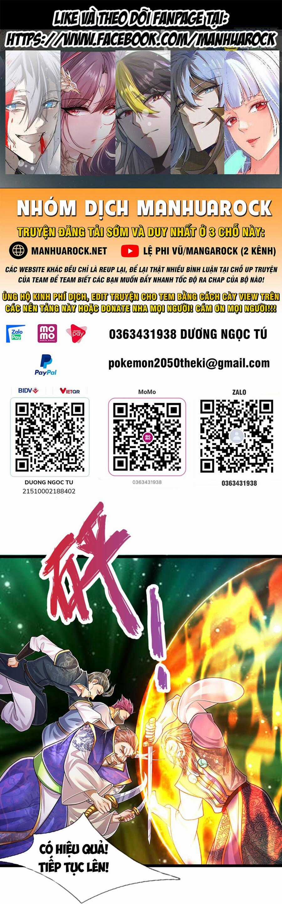 Bị Giam Cầm Trăm Vạn Năm Đệ Tử Ta Trải Khắp Chư Thiên Thần Giới Chương 207 trang 0