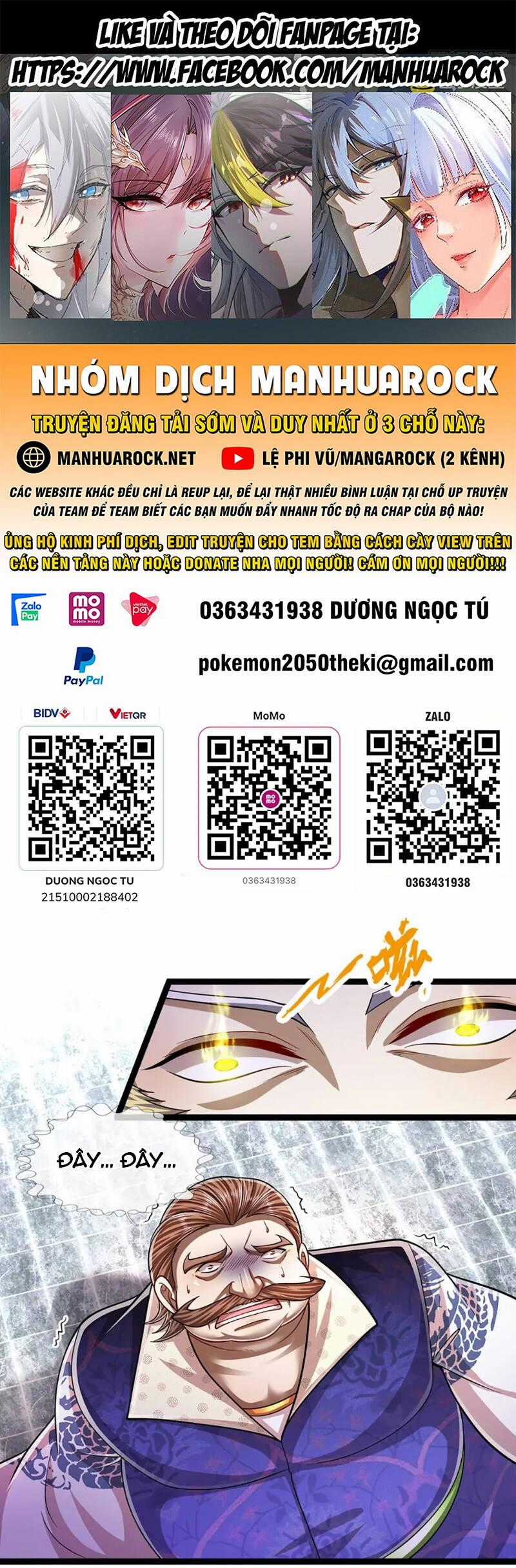 Bị Giam Cầm Trăm Vạn Năm Đệ Tử Ta Trải Khắp Chư Thiên Thần Giới Chương 211 trang 0