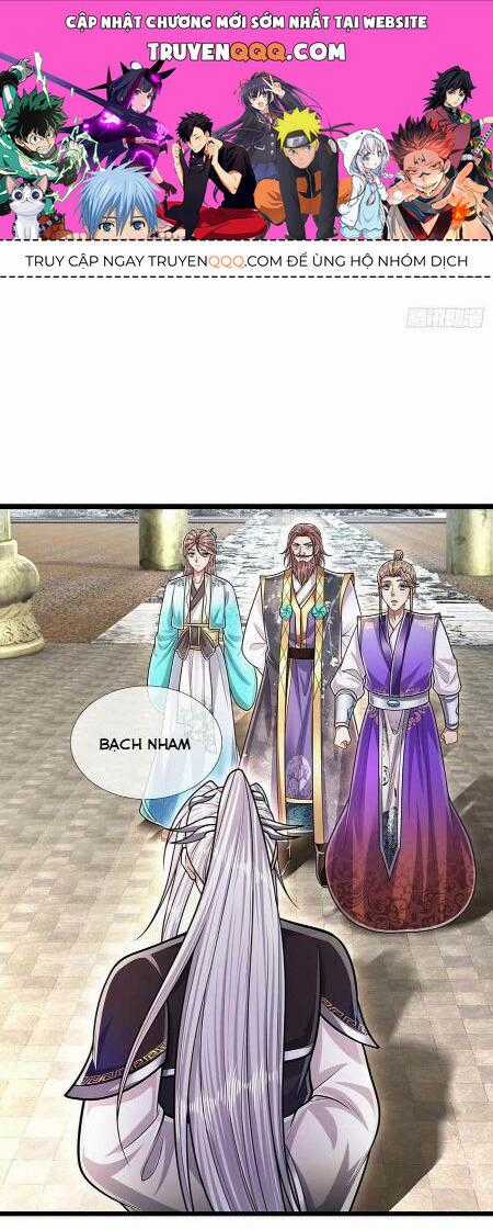 Bị Giam Cầm Trăm Vạn Năm Đệ Tử Ta Trải Khắp Chư Thiên Thần Giới Chương 218 trang 0
